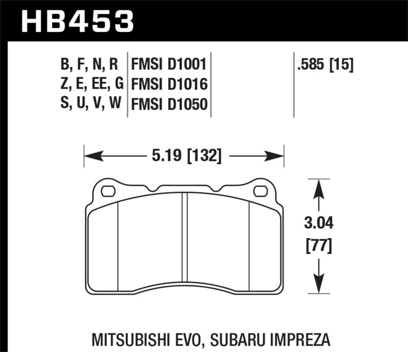 Project Mu HC EP Front Brake Pads