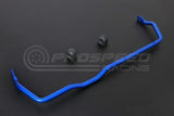 Hardrace 28mm Front Sway Bar - BMW 1 Series F20/2 Series F22/3 Series F30/4 Series F32 4 Cyl) 7721