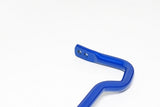 Hardrace 25.4mm Rear Sway Bar