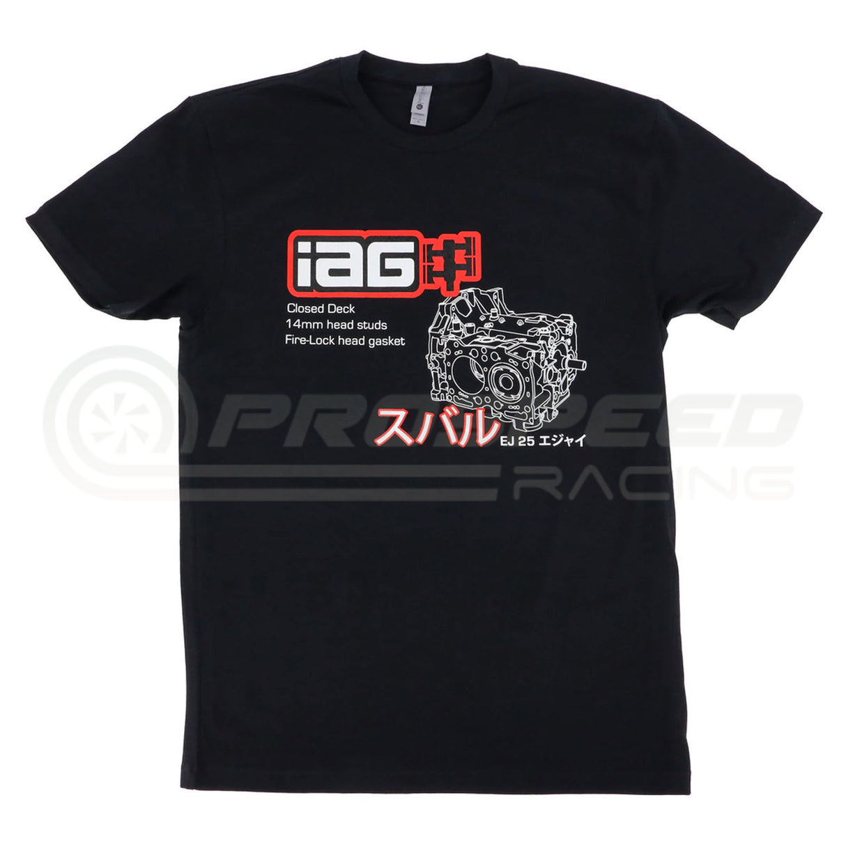 IAG Performance Closed Deck Logo Black T-Shirt IAG-APP-2082BK | Pro Speed Racing