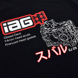 IAG Performance Closed Deck Logo Black T-Shirt