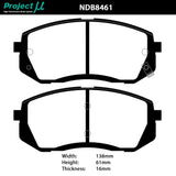 Project Mu HC-EP Front Brake Pads