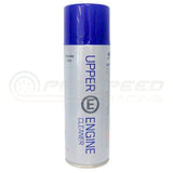 Subaru Upper Engine Cleaner SA459 | Pro Speed Racing