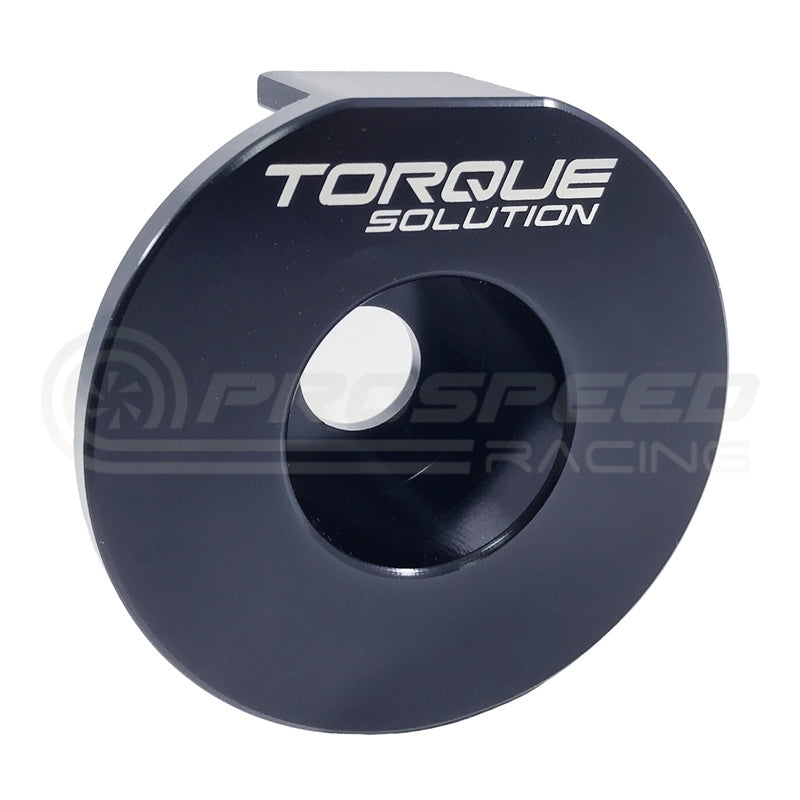 Torque Solution Pendulum (Dog Bone) Billet Insert