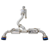 Invidia N2 O2 Housing Back Exhaust